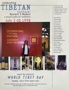 Roundhouse Exhibition - World Tibet Day